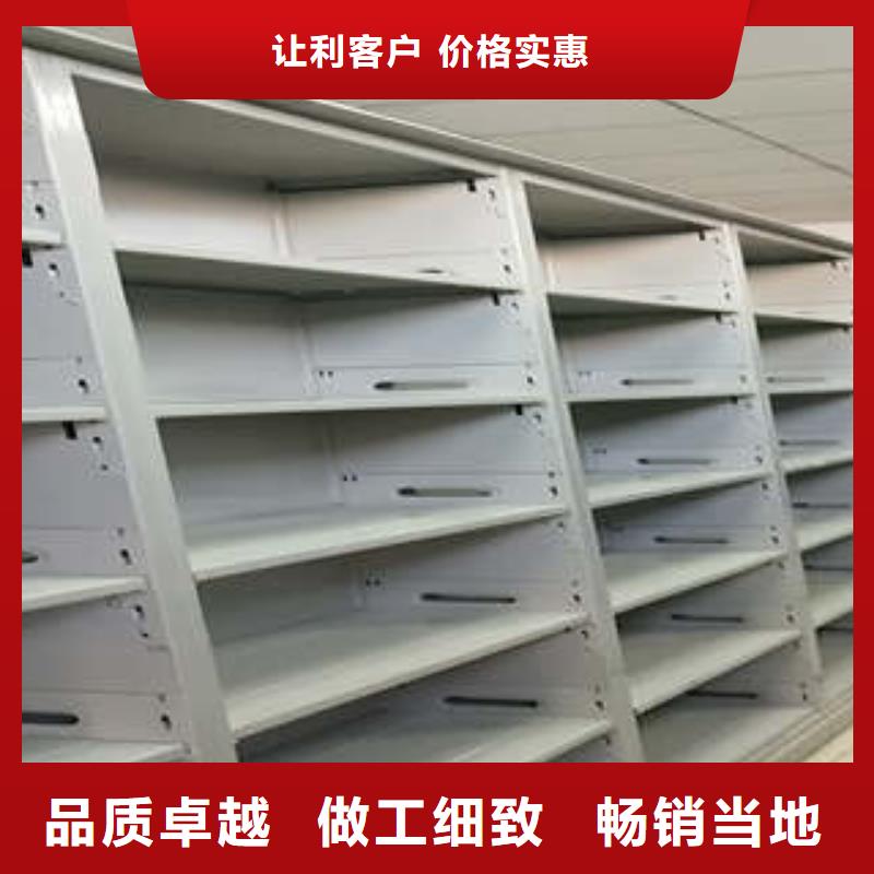 2025品质过硬#手摇密集型凭证档案架厂家#解决方案一手货源