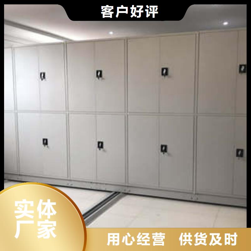 单组档案架-单组档案架品牌厂家用心做产品