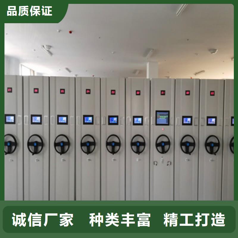 密集手动档案柜随时来厂验货同城货源