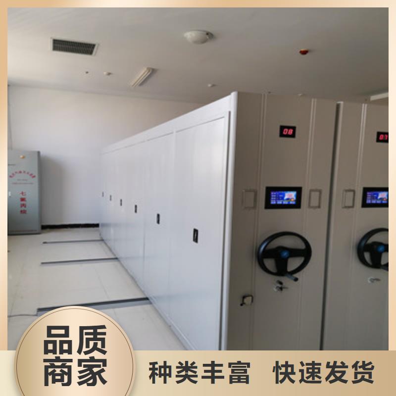 2025实体厂家#保密柜#来电优惠本地供应商