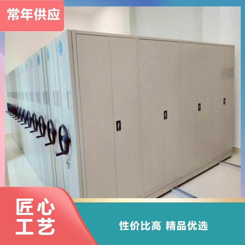 磁带密集架销售公司地址真实拍摄品质可靠