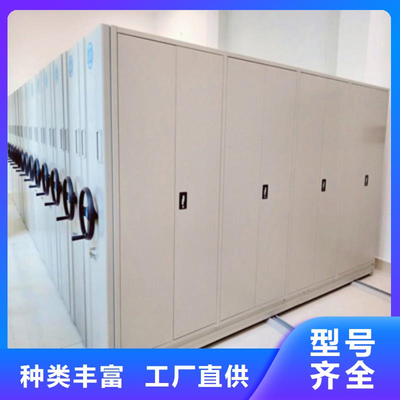 画框密集柜供货商当地货源
