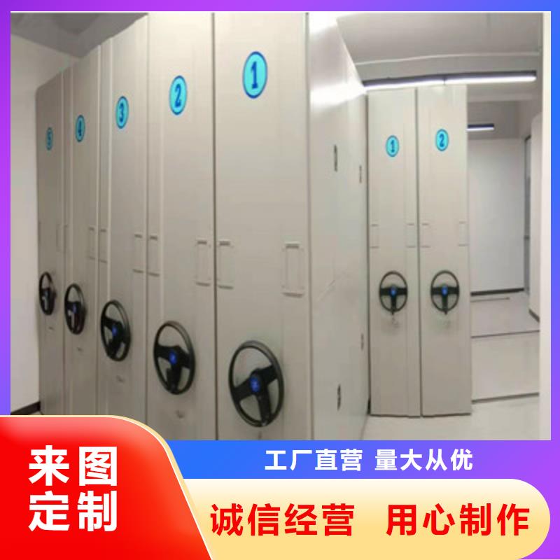 柱式手动密集架报价及时可定制有保障