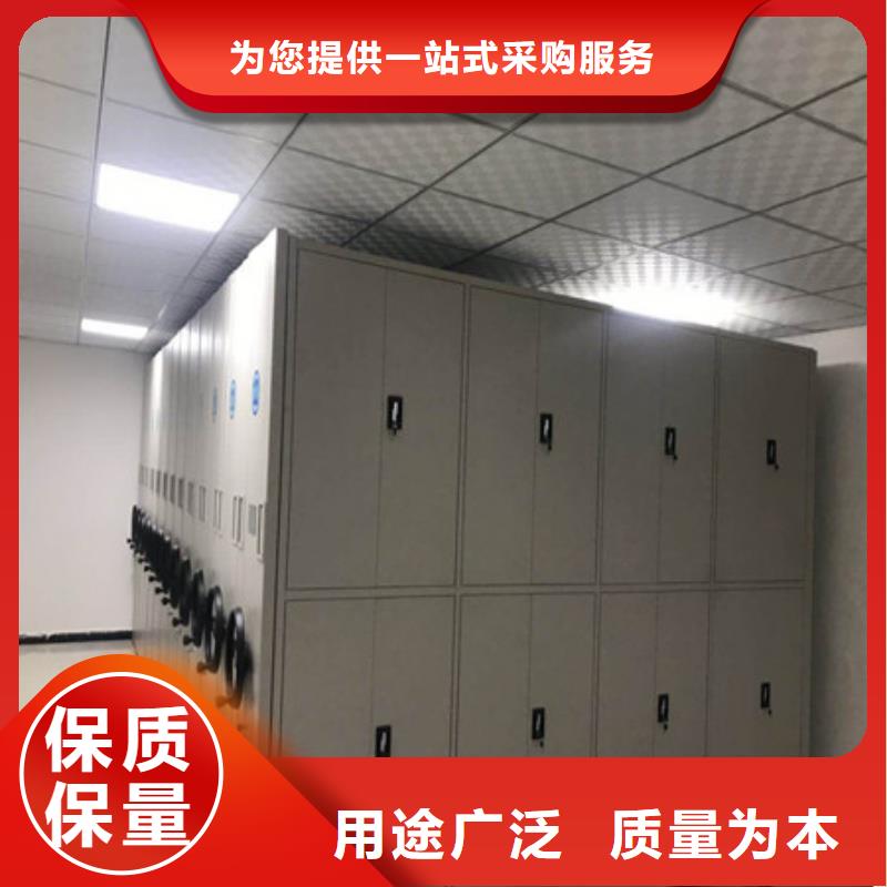 批发手摇橱式全封闭移动密集架的销售厂家现货批发