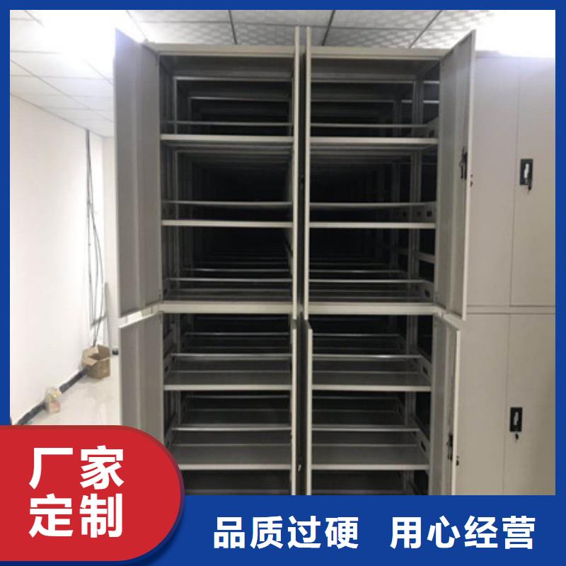 采购油画密集柜【无中间商】支持定制批发