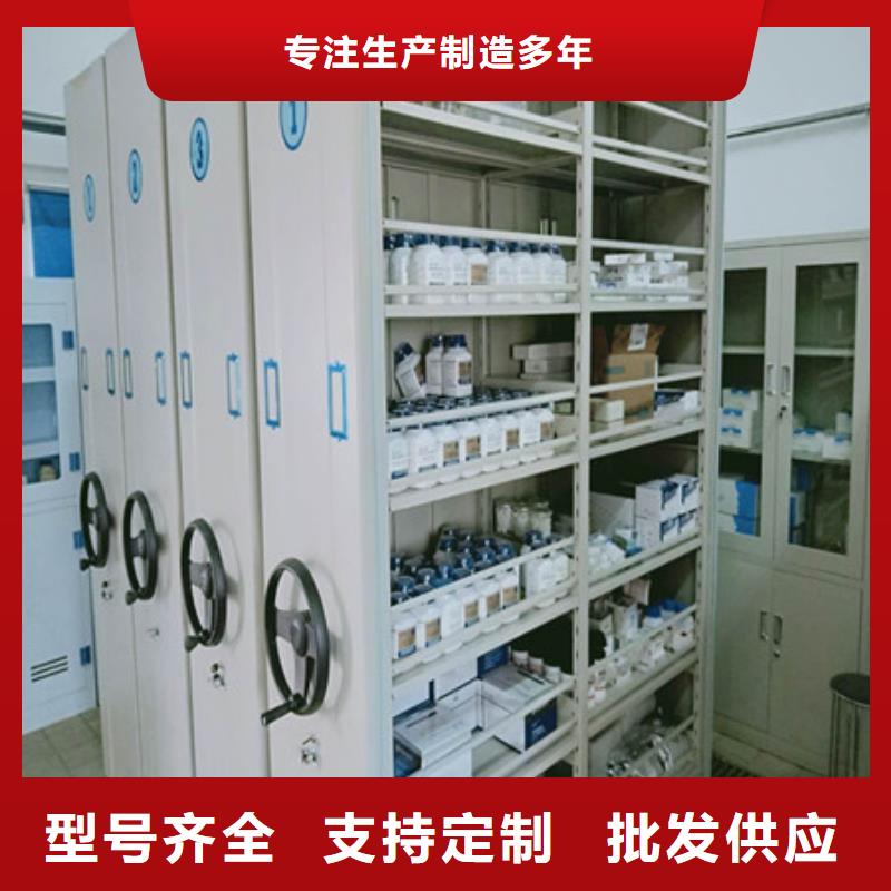 移动档案架-火爆预定中同城货源