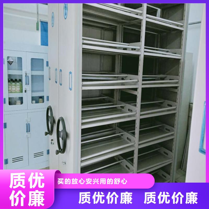 智能档案柜促销当地制造商