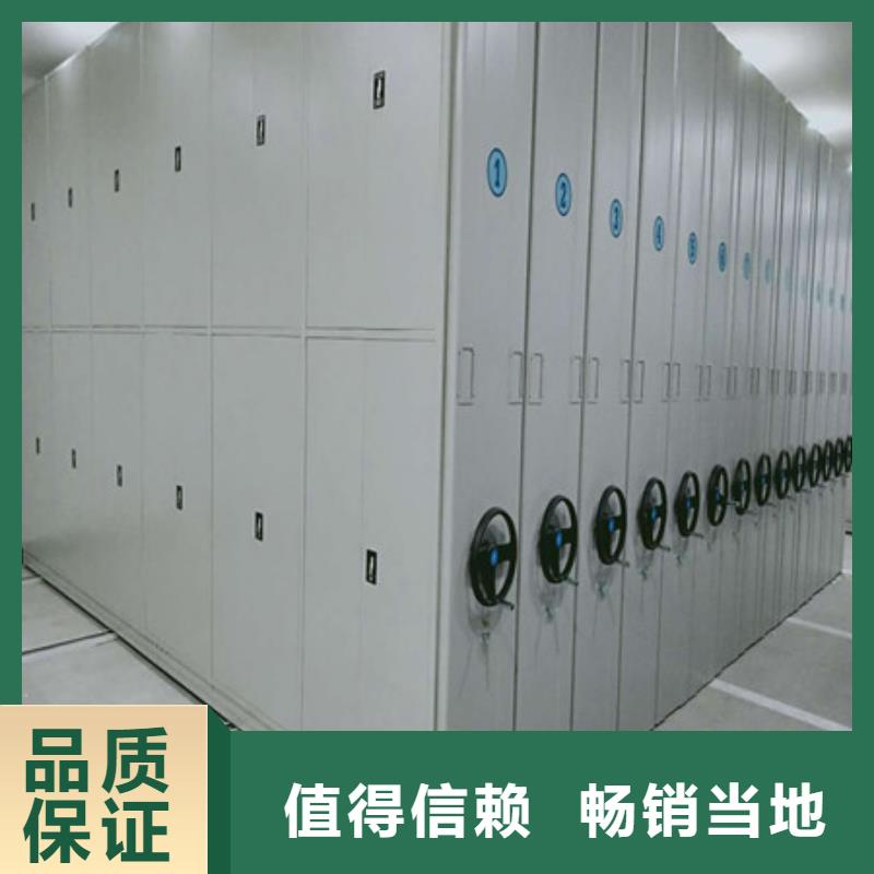 仓储密集架当天出货同城服务商