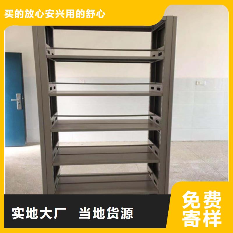保密文件柜-保密文件柜基地打造好品质