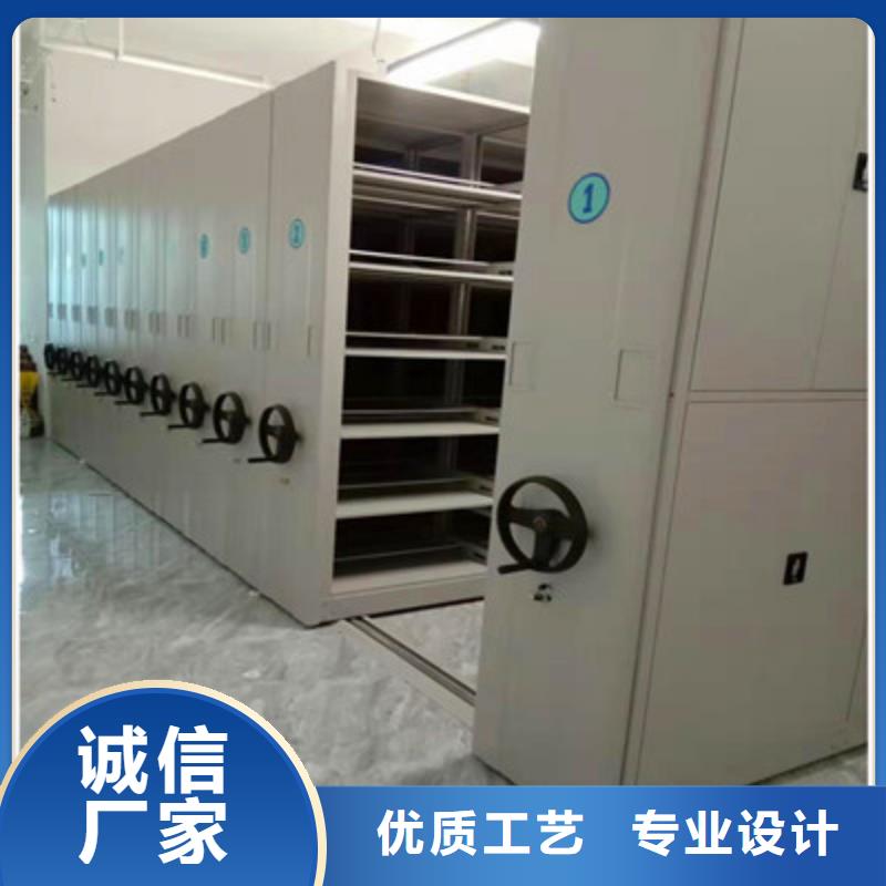 档案室用移动密集柜供应商求当地生产厂家