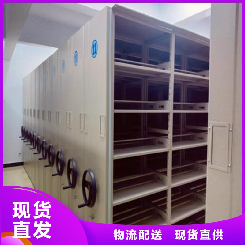 钢制手动密集柜质量稳妥本地厂家