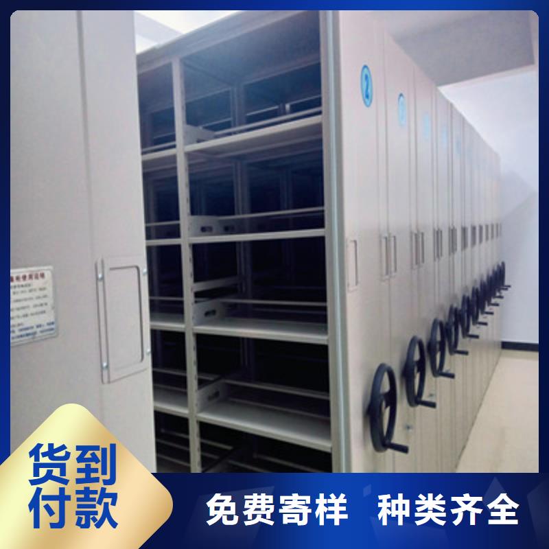 半封闭手摇密集架厂家现货定做质量层层把关