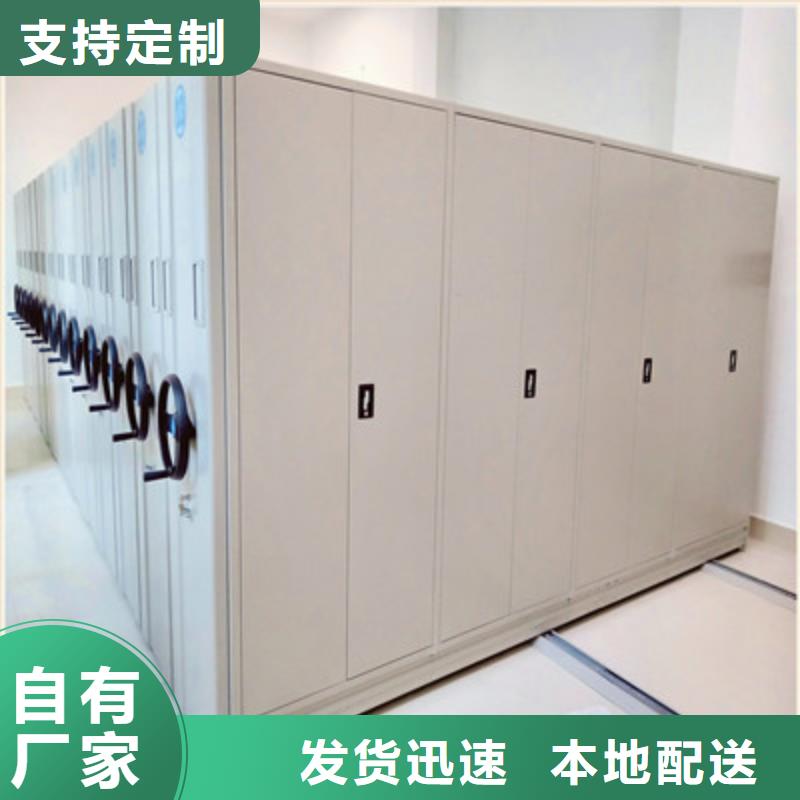 摇把式手动密集架随时询价用的放心