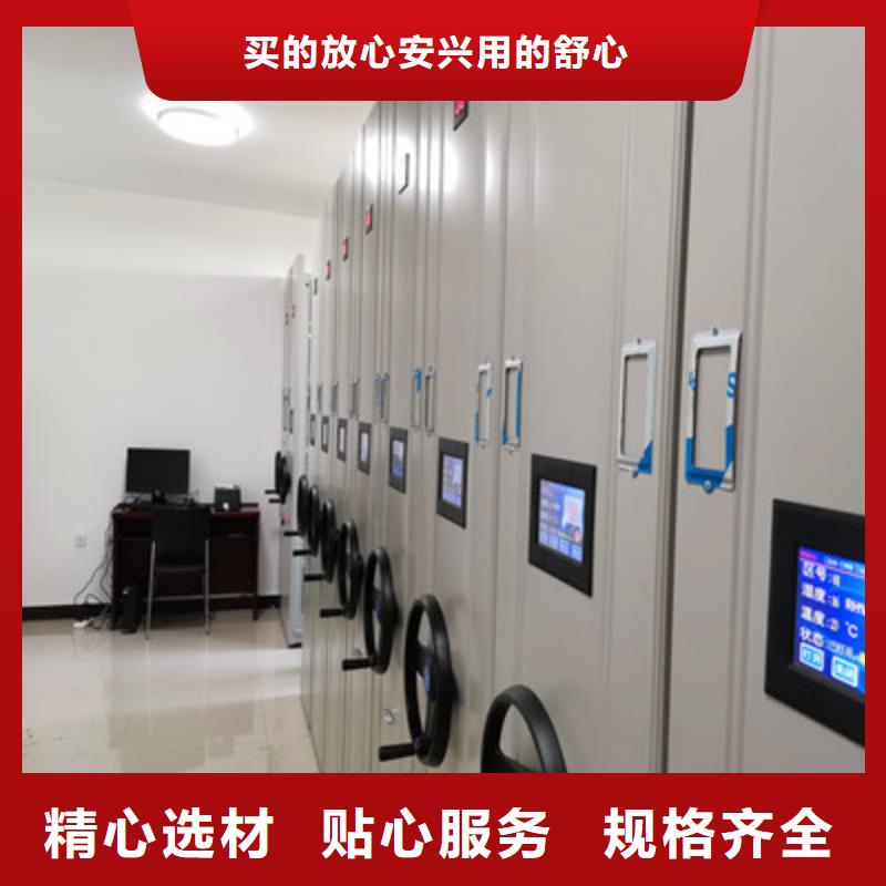 橱式手动密集架库存量大本地经销商