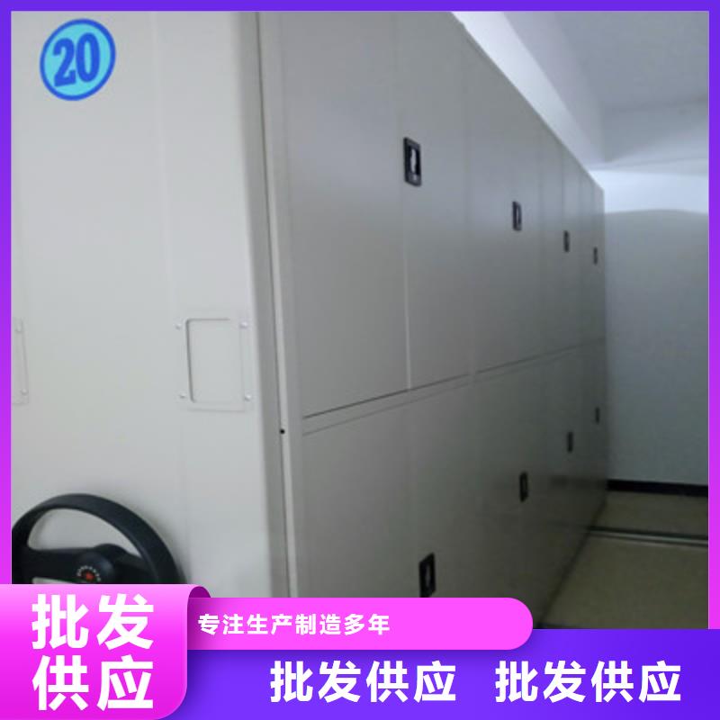 优质标本密集柜供应商现货供应