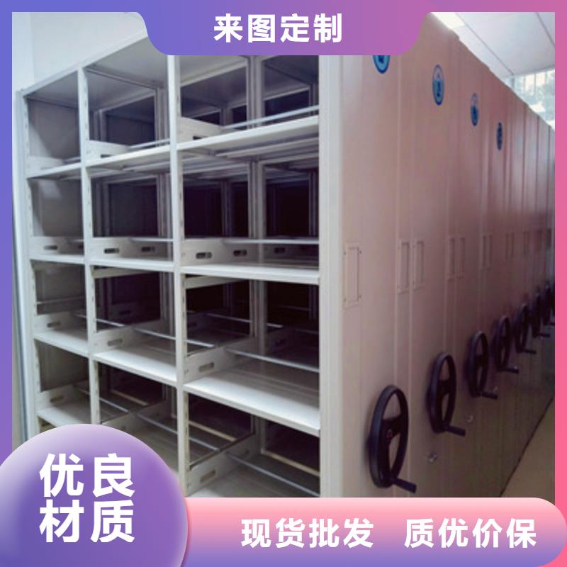 密集底图柜生产厂家质量过硬同城供应商