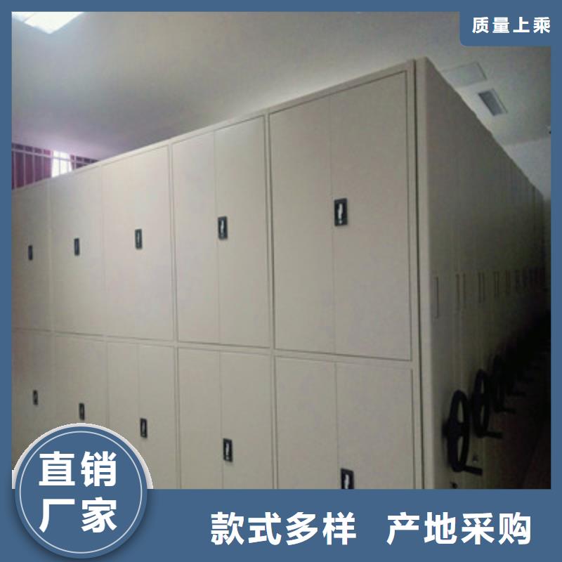 双柱式密集架厂家资质齐全研发生产销售