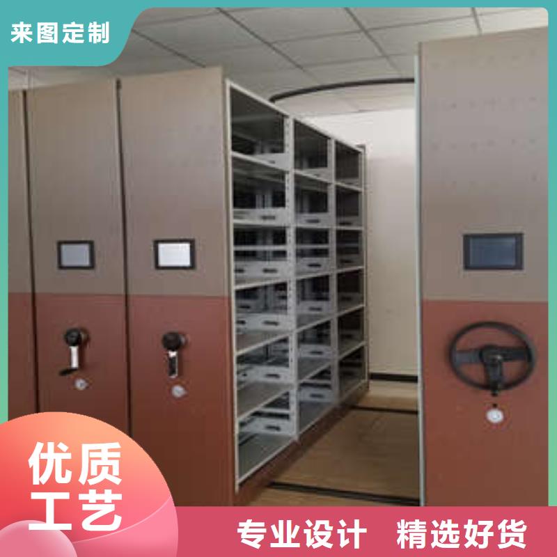 【手摇档案密集架】厂家敢与同行比价格