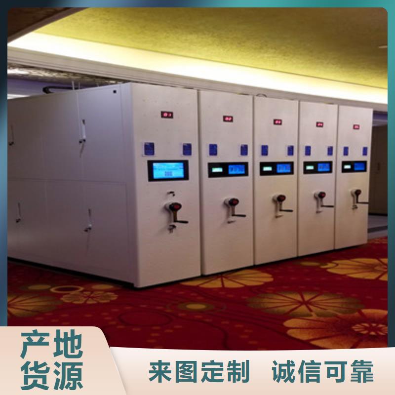 箱式密集柜-全国接单用品质说话