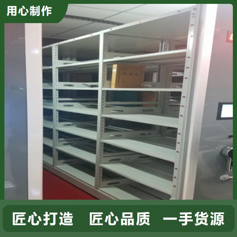 密集移动柜新品促销同城服务商
