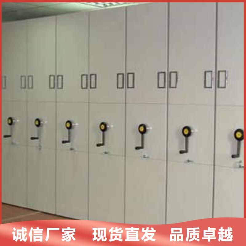 图纸密集架-图纸密集架实体厂家严选用料