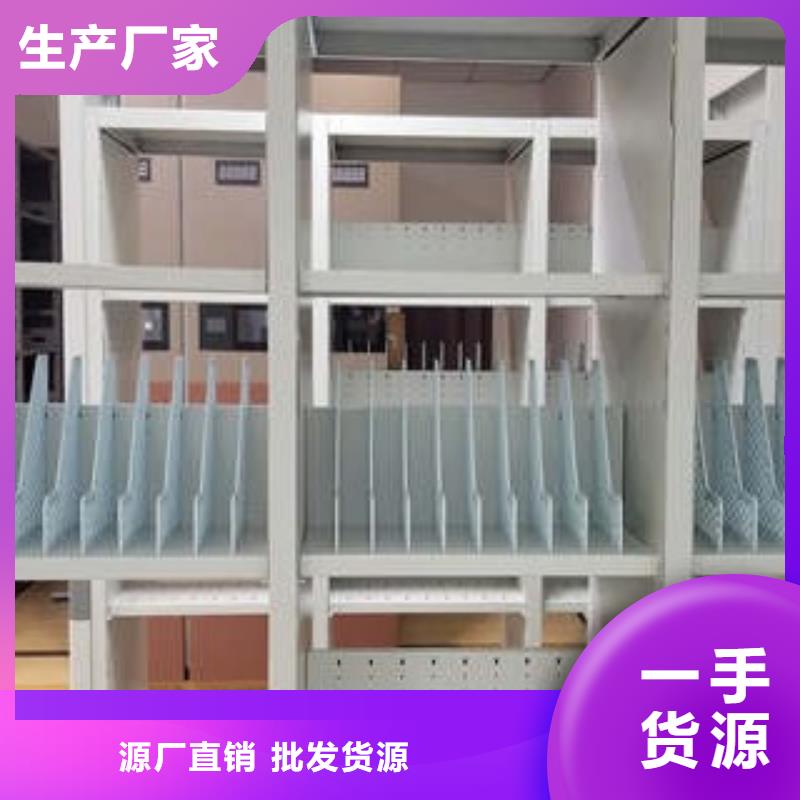 玻片密集柜企业-实力雄厚当地货源