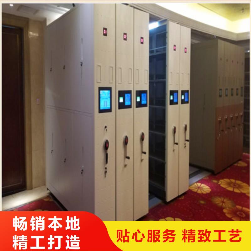 密集文件图纸柜直销厂家产地厂家直销