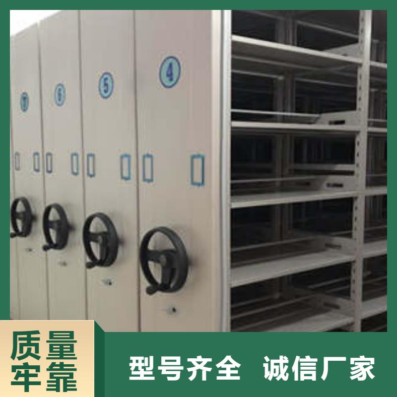 放档案的柜子来图在线报价使用寿命长久