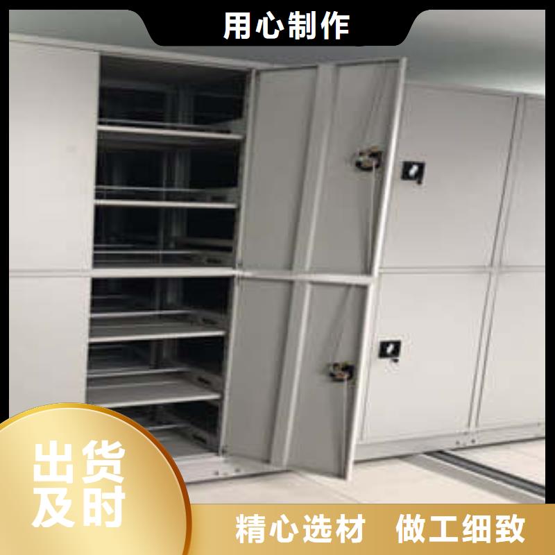 方向盘型密集柜来电报价同城品牌