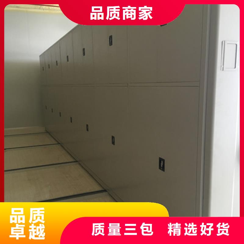 选购种子密集架认准凯美办公家具有限公司严格把控质量