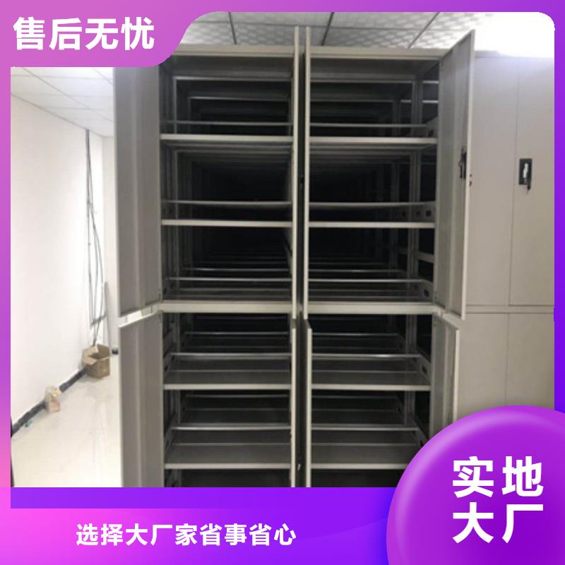 常州种子密集架信为本当地公司