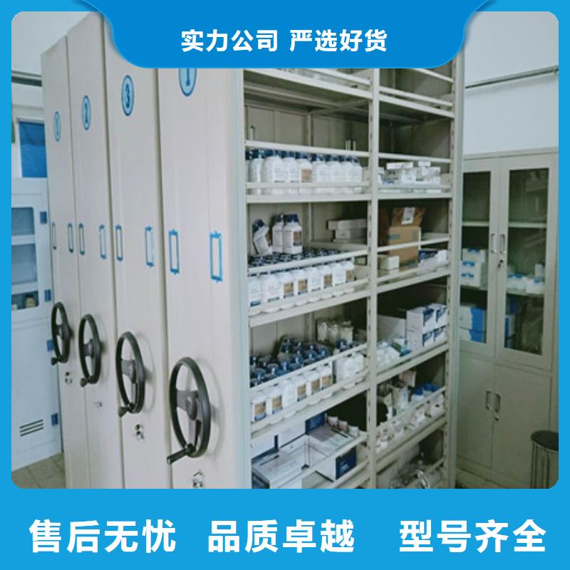 书画密集架量大优先发货来图来样定制