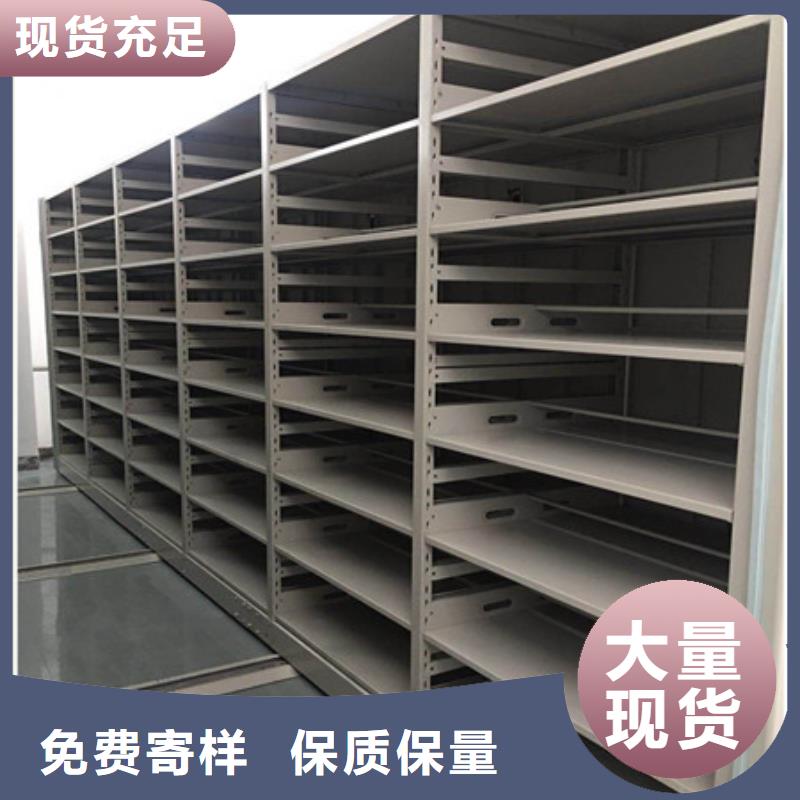 保密铁皮柜现货直供适用范围广