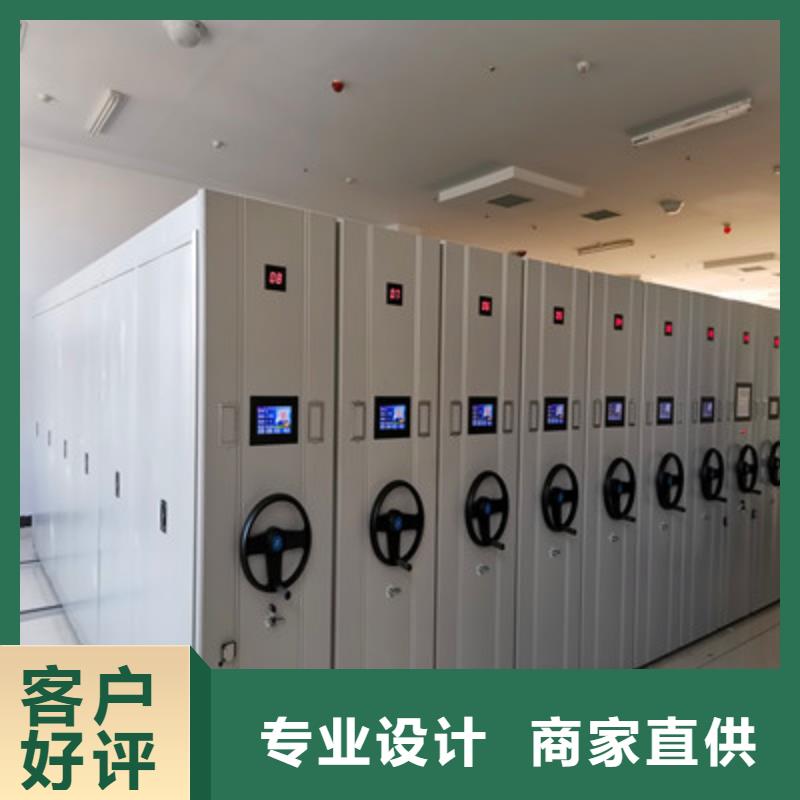 柱式手动密集架免费拿样本地供应商