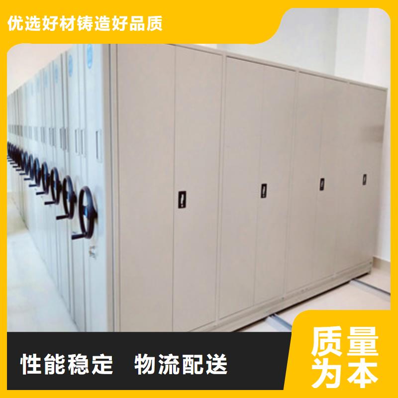 图书资料室书架-图书资料室书架服务优厂家现货供应