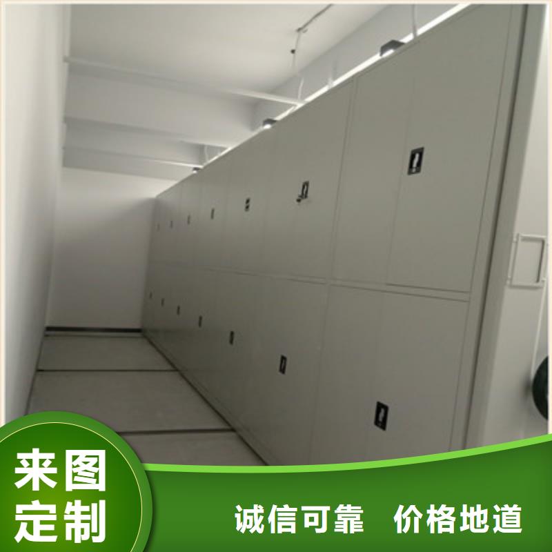 宁陵金属密集架认真负责厂家规格全