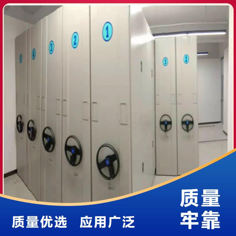 手摇档案柜、手摇档案柜厂家直销_规格齐全发货迅速