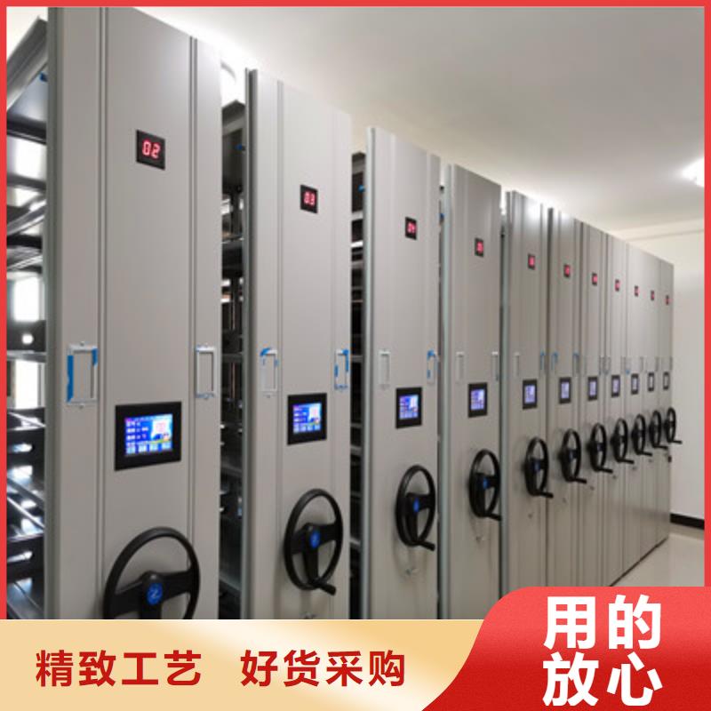 厂家供应档案柜密集当地厂家