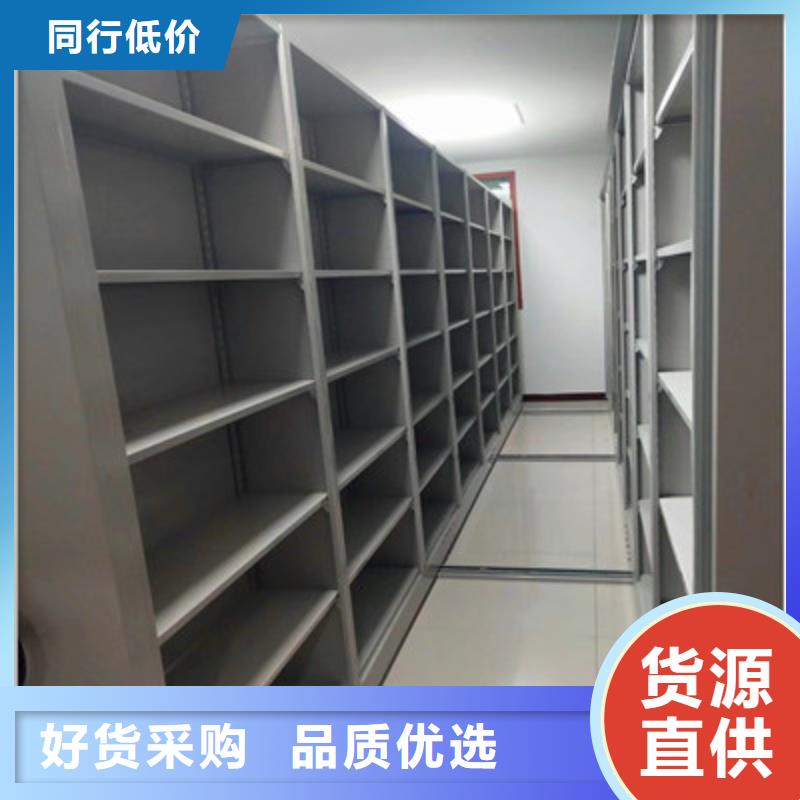 智能回转档案柜货源直供不只是质量好