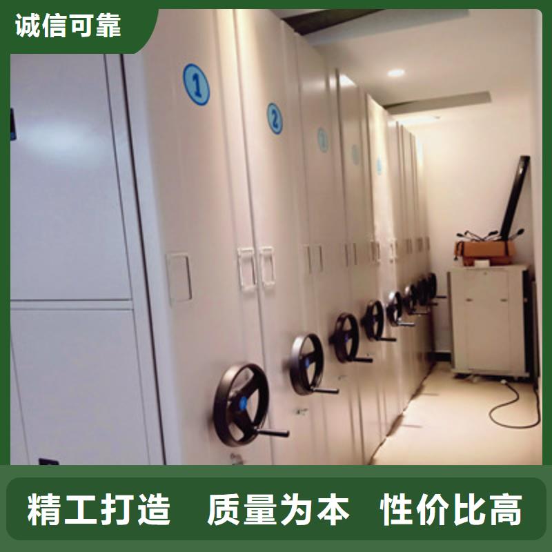 凯美办公家具有限公司图纸密集架值得信赖按需设计