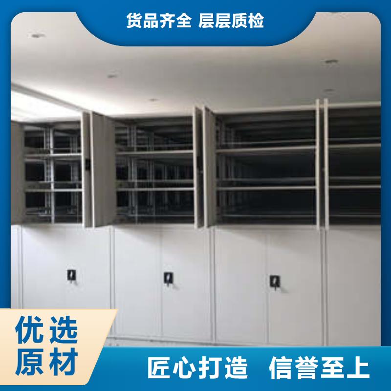 智能电动密集书架行情报价本地品牌