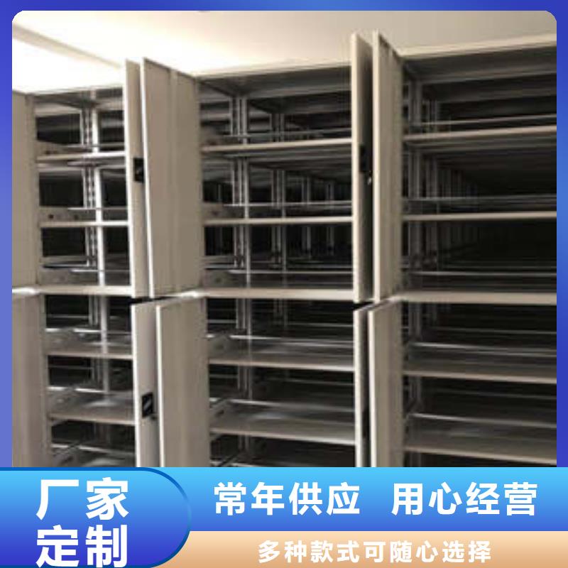 方向盘型密集柜-方向盘型密集柜质优源头厂家经验丰富