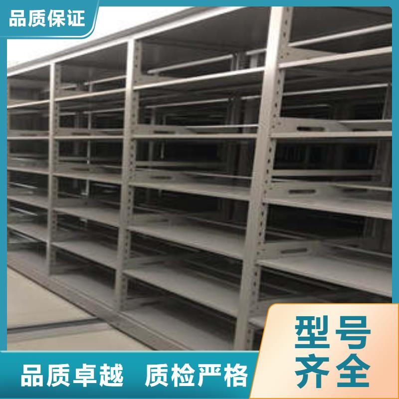 钢制手动密集柜-好产品放心可靠本地生产商