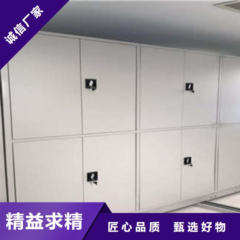 桃源密集柜材质同城服务商