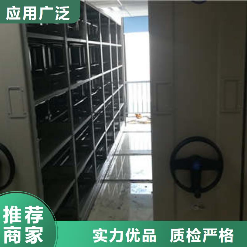 密集架档案柜手摇式物流送货上门热销产品