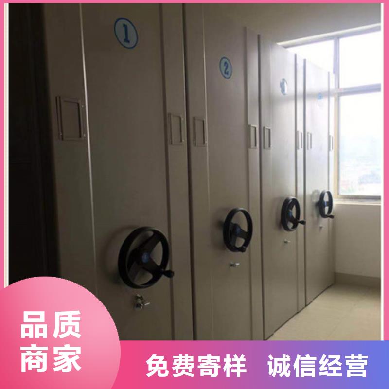 电表密集架表库源头厂家价格优惠当地公司
