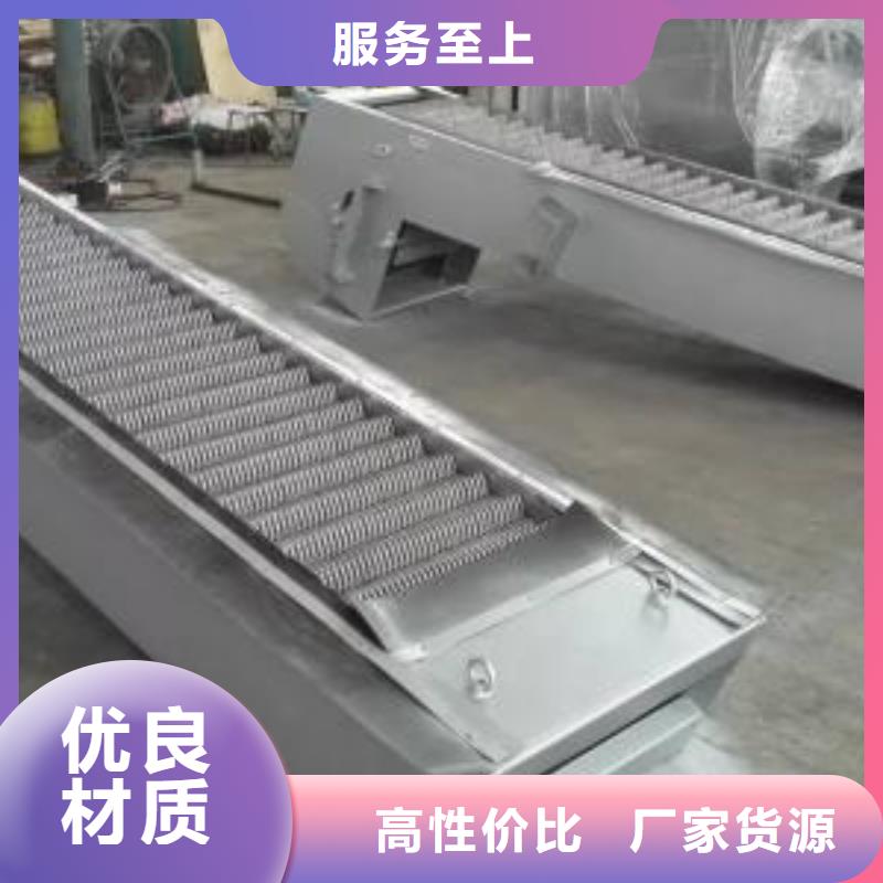 抓斗清污机304材质回转式格栅批发厂家当地生产商