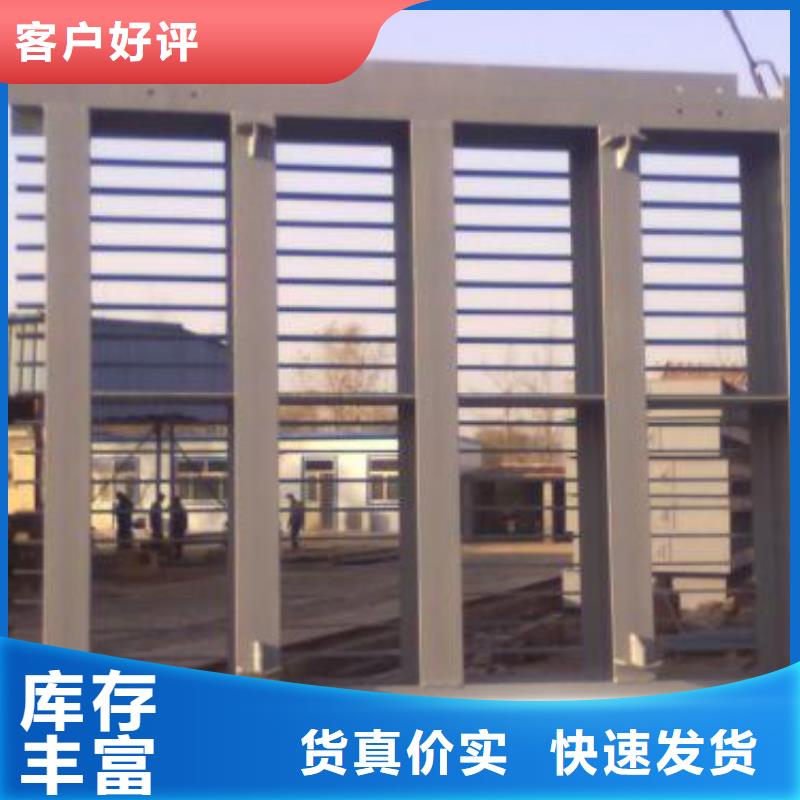 回转式清污机移动式格栅除污机今日价格多年实力厂家