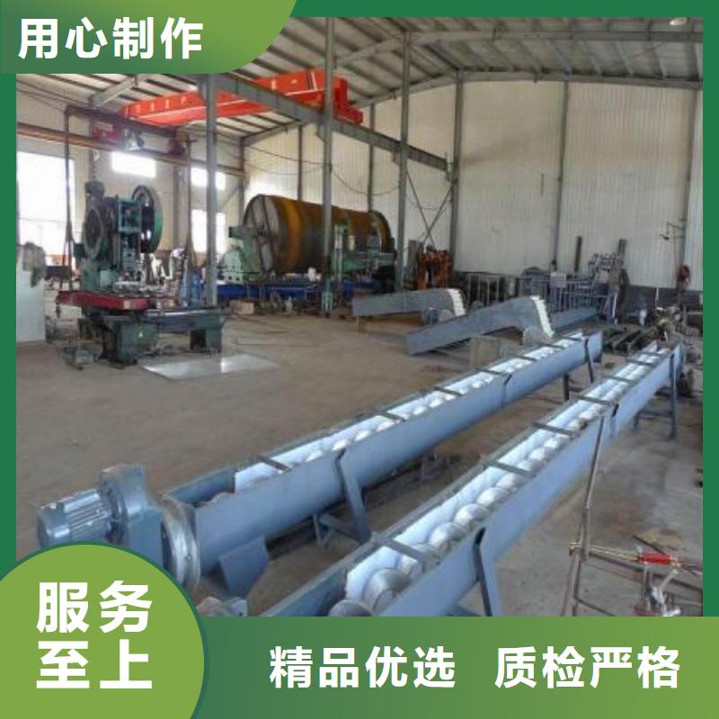 除污机耙式格栅清污机今日价格厂家直销直供