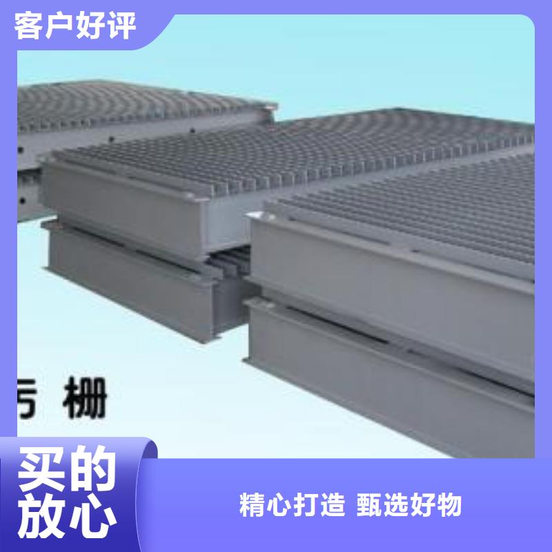 移动式清污机回转式清污机参数供货商生产厂家